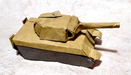 Origami Panther tank by Hadi Tahir on giladorigami.com