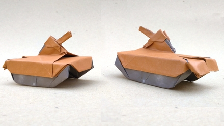 Origami Tank by Hadi Tahir on giladorigami.com