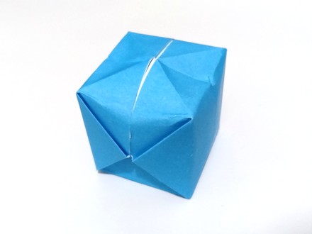 Origami Shen