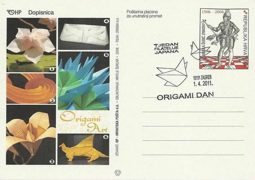 Croatia 2011 Philately week of Japan - Origami day - postmark (Postmark)