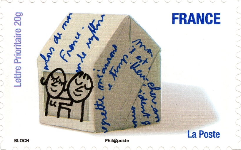 France 2010 Holidays & Celebrations - House (Postage)