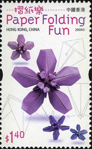 Hong Kong 2008 Paper Folding Fun ($1.40) (Postage)