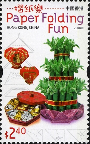 Hong Kong 2008 Paper Folding Fun ($2.40) (Postage)