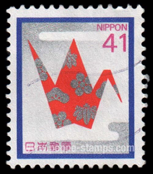 Japan 1989 Crane (41y) (Postage)