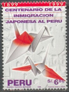Peru 1999 Japanese immigration to Peru - crane (Postage)