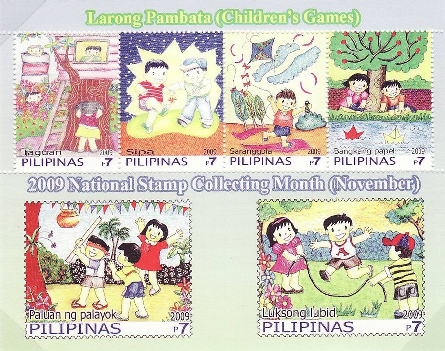 Philippines 2009 Children's games - traditional boat (Souvenir sheet)