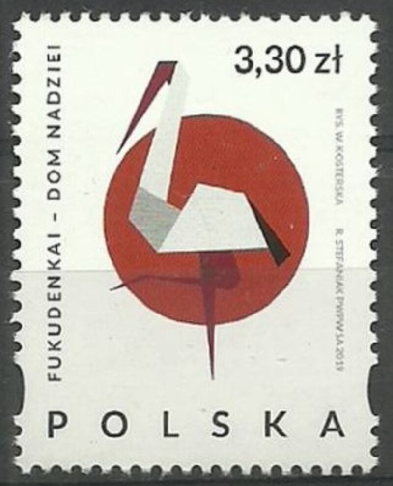 Poland 2019 Fukudenkai  house of hope Japan (Postage)