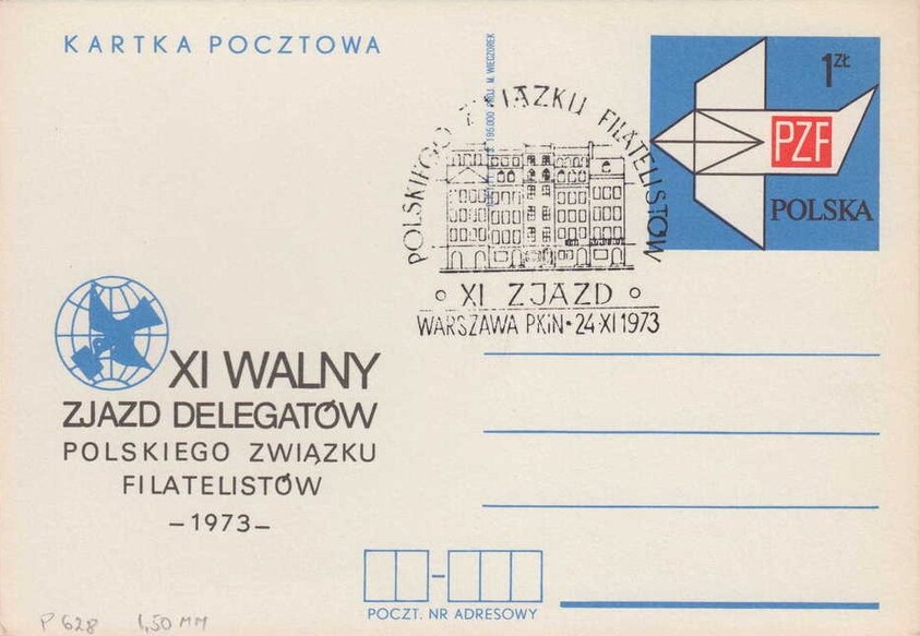 Poland 1973 Plenary Assembly of the Polish Philatelic Association (PZF) (Stationary)