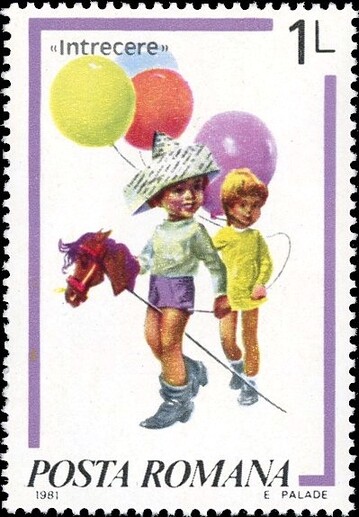 Romania 1981 Children's games - riding stick horse - paper hat (Postage)