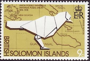 Solomon Islands 1974 Cent. Of U.P.U (9c) (Postage)