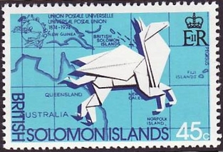 Solomon Islands 1974 Cent. Of U.P.U (45c) (Postage)