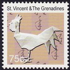St. Vincent 2005 Year of the Rooster (75c) (Postage)