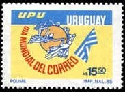 Uruguay 1986 UPU day - paper plane (Postage)