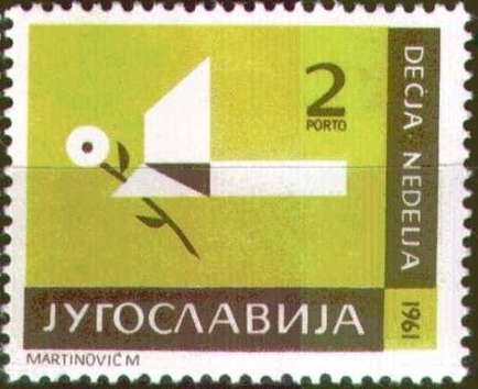 Yugoslavia 1961 Children's week (2d green) - paper plane (Postage)